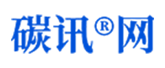 碳讯网