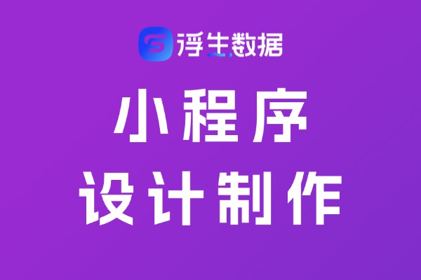 网站建成后的日常维护包括什么